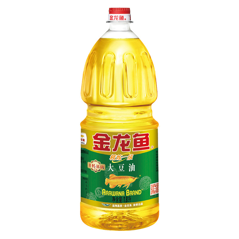 Golden Dragon fish soybean oil 1.8L edible oil wholesale salad oil small bottle oil blend oil 1800ml for cooking