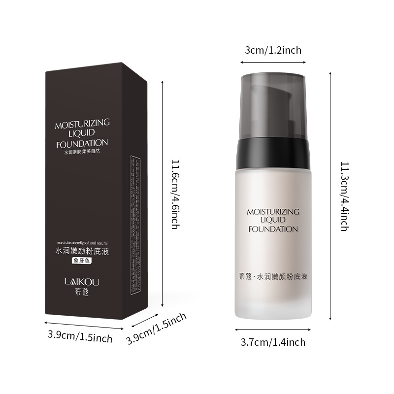 Lecco foundation liquid 40g natural non-card powder modified skin color fda cosmetics makeup moisturizing wholesale a generation of hair