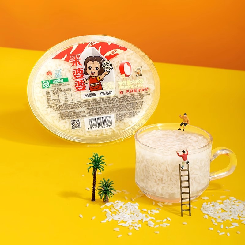 Rice mother-in-law fermented rice wine 400g Hubei Xiaogan farmhouse brewed glutinous rice sweet distiller's grains small package