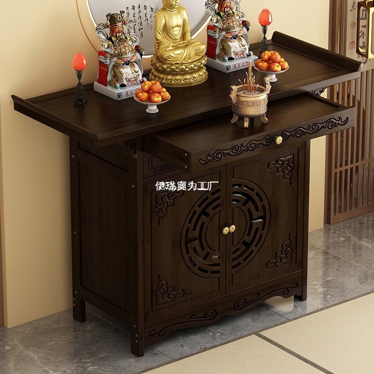 Home Showcase Buddhist Shrine New Chinese-style Vertical Cabinet Buddha Table Buddha Statues Guanyin Bodhisattva Showcase Showcase Showcase Showcase Showcase Showcase Showcase Showcase Showcase Showcase Showcase Showcase Showcase Showcase Showcase Showcase Showcase Showcase Showcase Showcase Showcase Showcase Showcase Showcase Showcase Showcase Showcase Showcase Showcase Showcase Showcase Showcase Showcase Showcase