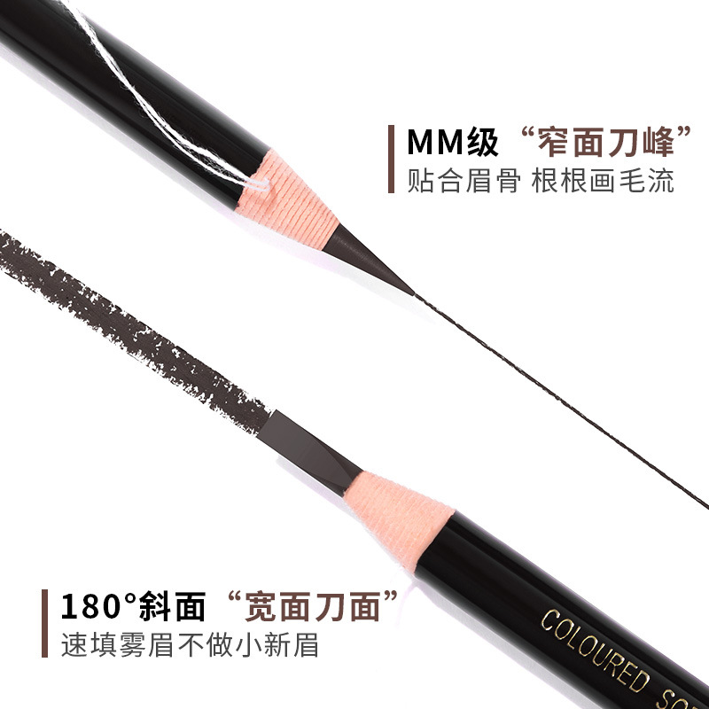 Hengsi 1818 Eyebrow Pencil Waterproof Non-Smudge Hand-Tearable Hard Core Wild Eyebrow Makeup Pen Eyebrow Powder Cross-Border Makeup