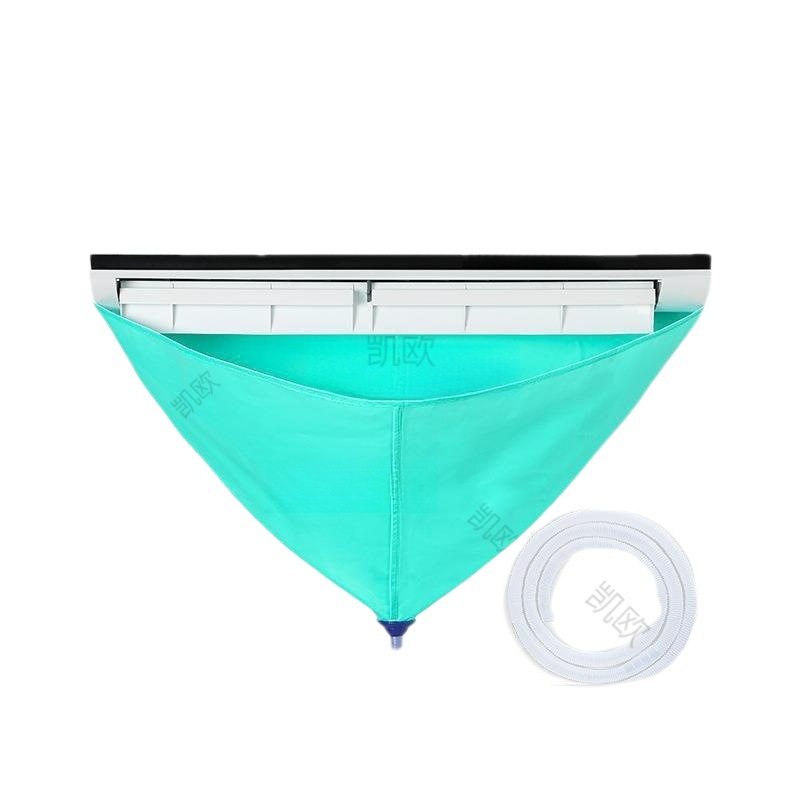 Air conditioning water cover full set of cleaning agent tools special water bag inside and outside the machine hang-up general cleaning suit