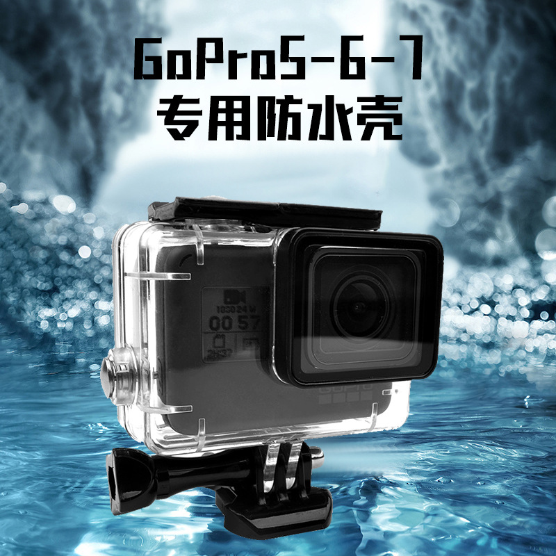 Подходит для gopro5/6/7, водонепроницаемый защитный чехол для дайвинга