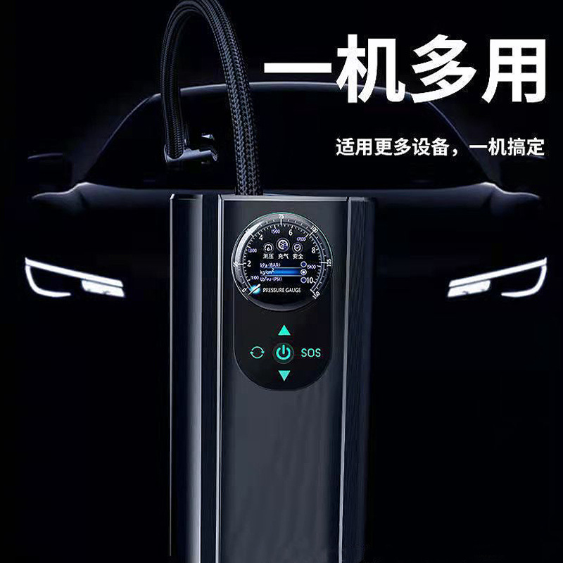 Car Inflator Pump Car Inflator Pump Electric Wireless Car Convenient Tire Filling Universal Multifunctional Air Pump
