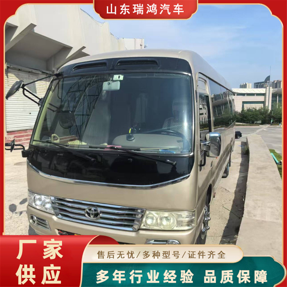 Cross-Border Boutique Luxury Bus 4-Cylinder Toyota Coaster 19-23 Seats Aviation Seat Business Type Coaster
