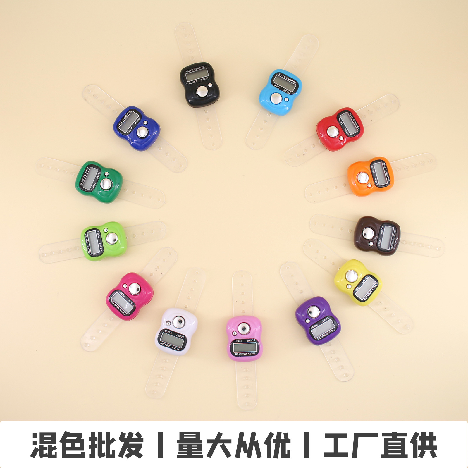 Счетчик на палец 1012 электронный кнопочный кольцевой оптовая продажа