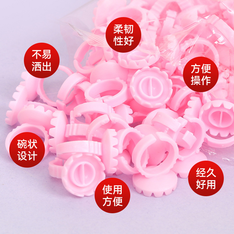 Grafting Eyelash Ring Cup Wholesale Multifunctional Colorant Ring Cup Tattoo Ring Cup Soft Glue Cup