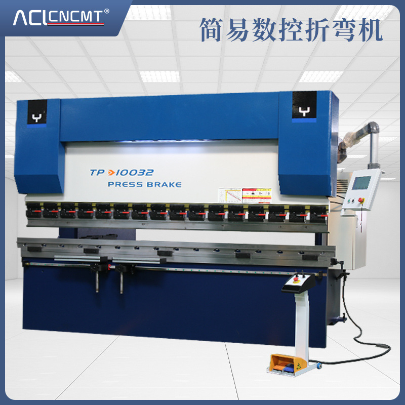 Станок для гибки с ЧПУ Nanjing E21S, малое гидравлическое оборудование для гибки
