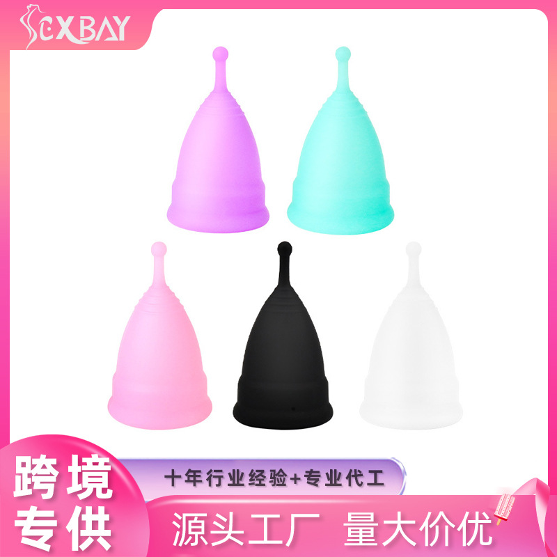 Xingwan складная женская менструальная чаша, силиконовая чаша для менструации, антипротечная, товары личной гигиены, оптовая продажа