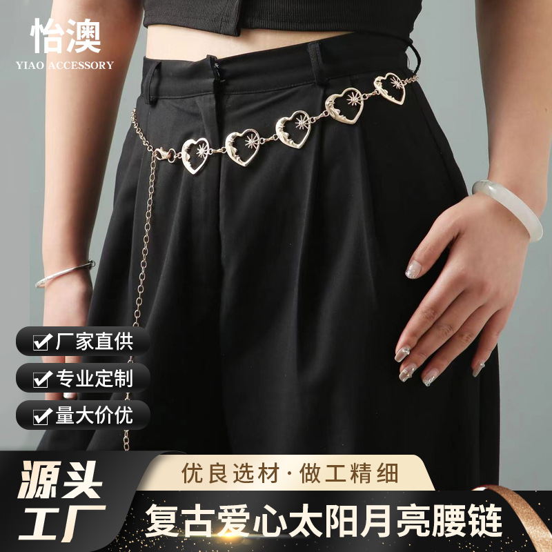 Кросс-бодрствующая винтажная металлическая цепочка для талии женская любовь солнце луна декор для талии стройнящая аксессуары юбка брюки цепочка для тела