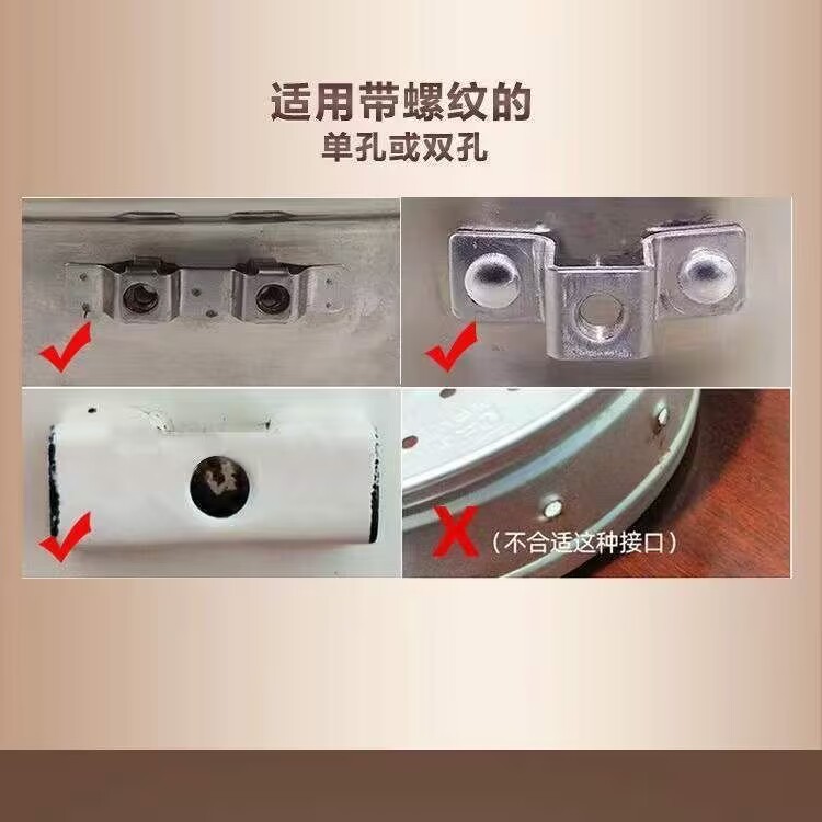 Bakelite Pot Handle Universal Soup Pot Milk Pot Pressure Cooker Induction Cooker Pot Accessories Single and Double Holes Detachable