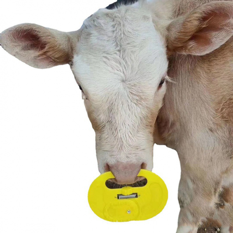 Cow Breast Cutter Reinforced Spring Calf Breast Cutter Milk Anti-Top Device Cow Nose Thorn