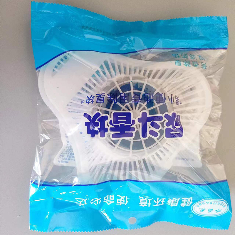 Men's Toilet urinal device urinal deodorant cleaning filter net solid aromatic toilet triangle block urinal incense block