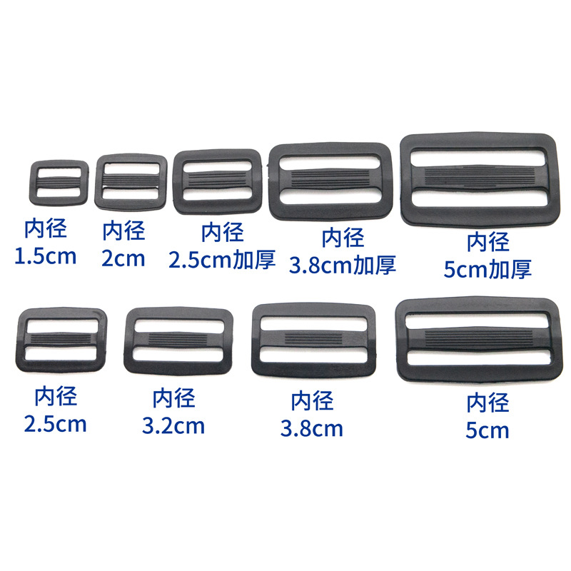 in stock supply plastic day buckle three adjustable buckle day buckle square buckle mouth buckle thickened white color