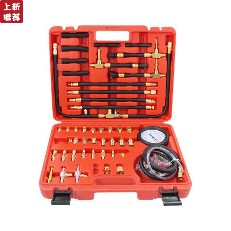 TU-443 gasoline pressure gauge injection oil pressure gauge detector automobile fuel pressure gauge detection tool