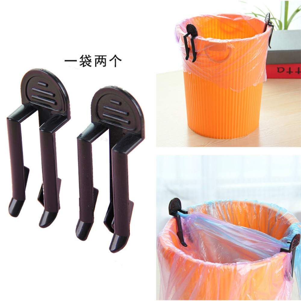 Garbage bag fixing clip Japanese-style household garbage bin clip garbage basket non-slip bucket side garbage bag fixing clip