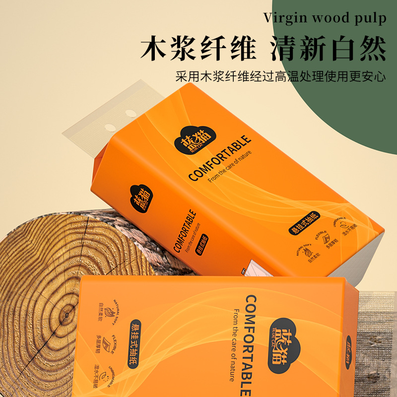 Large Bag Bottom Toilet Paper Hanging Paper Towel Extra Volume Thickeneded 2 Large Packs Wholesale Affordable Paper Towel