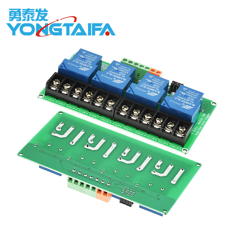 1248-Way 30A Relay Module Module 5V12V24V High and Low Level Plc Automatic Control Intelligent Motor