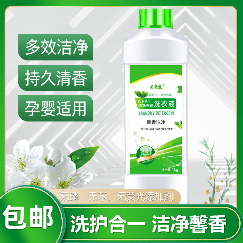 Порошок для стирки 1 кг * 5, оптовая продажа