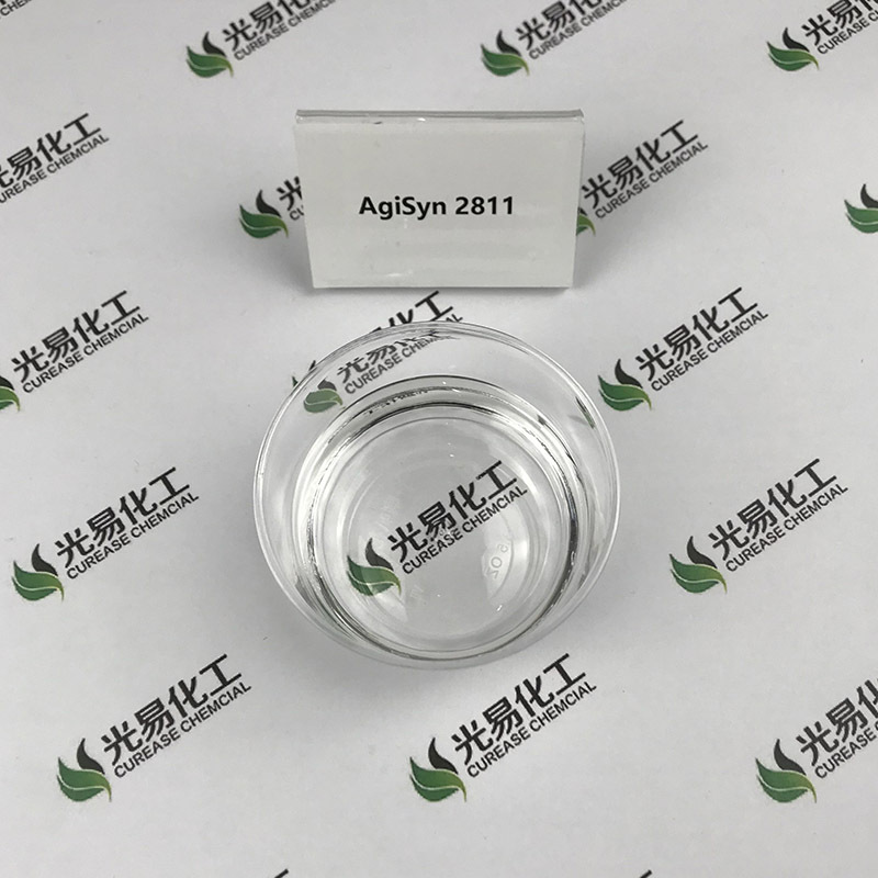 [Selected] Covestro Tmpta Trihydroxymethylenepropylenetriacrylate Light Curing Uv Monomer 2811