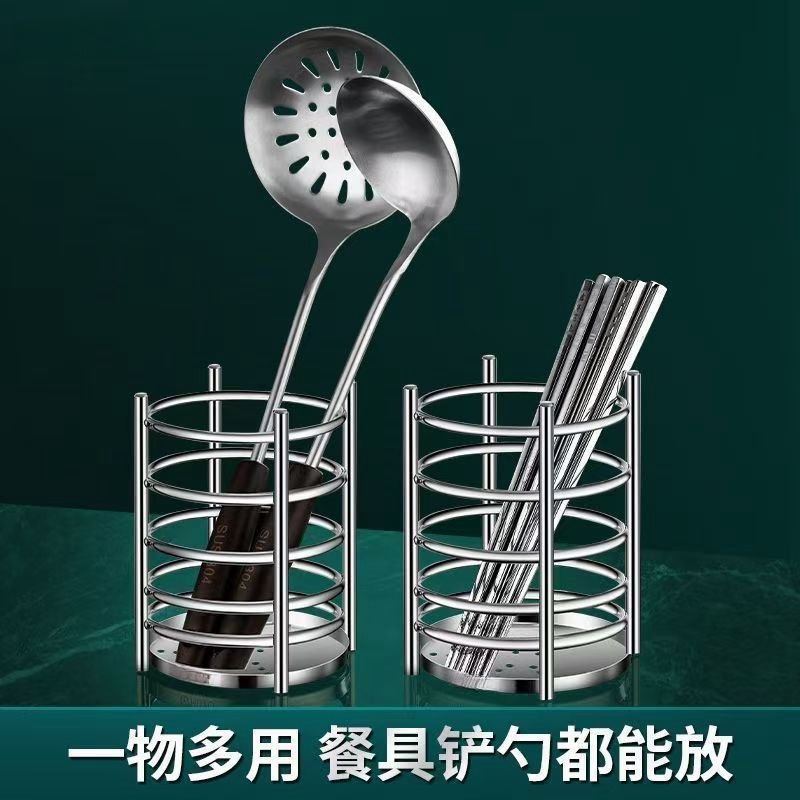 Thickened Stainless Steel Chopsticks Holder Commercial Household Kitchen Rack Drain Chopsticks Cage Chopsticks Holder Chopsticks Storage Box