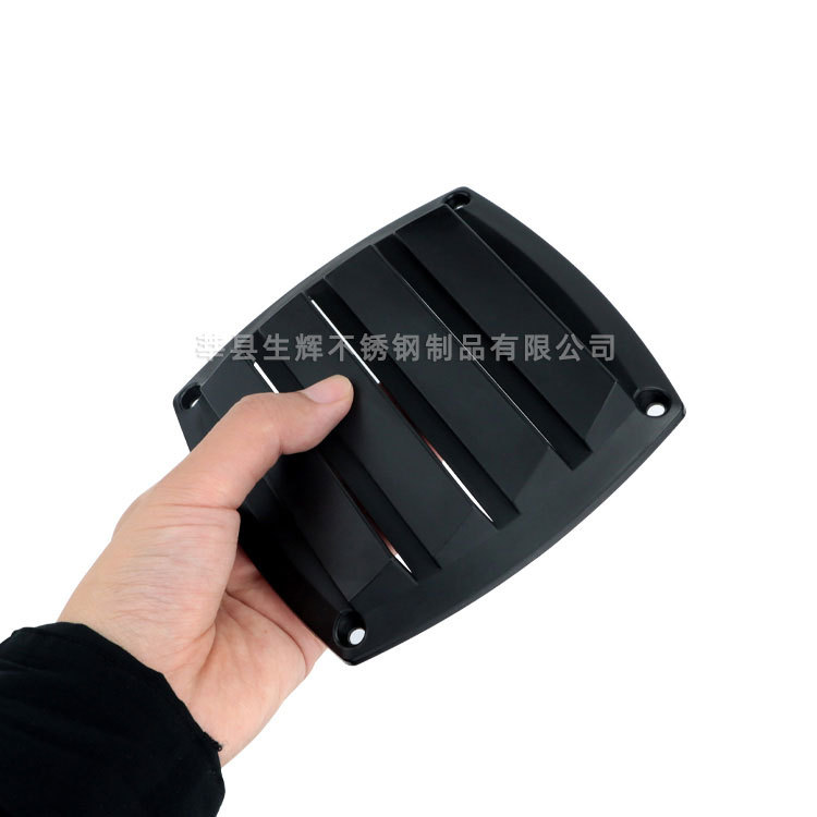 Vent cover RV caravan yacht louver air outlet cover square grille nylon ABS plastic material