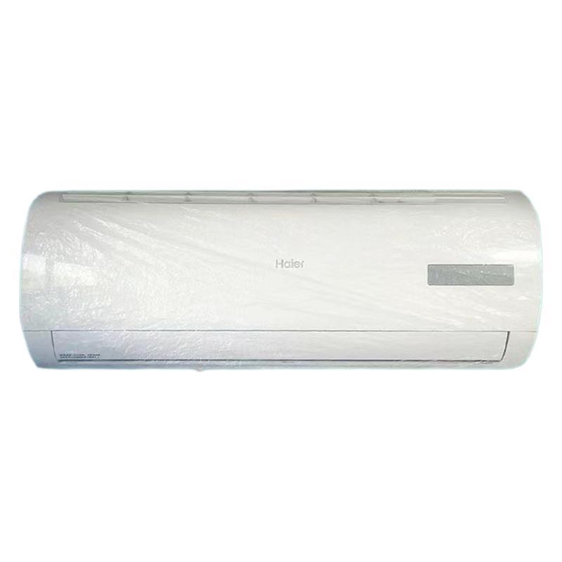 Air conditioner dust cover elastic mouth household appliances microwave oven oven enlarged thickened disposable dust cover transparent