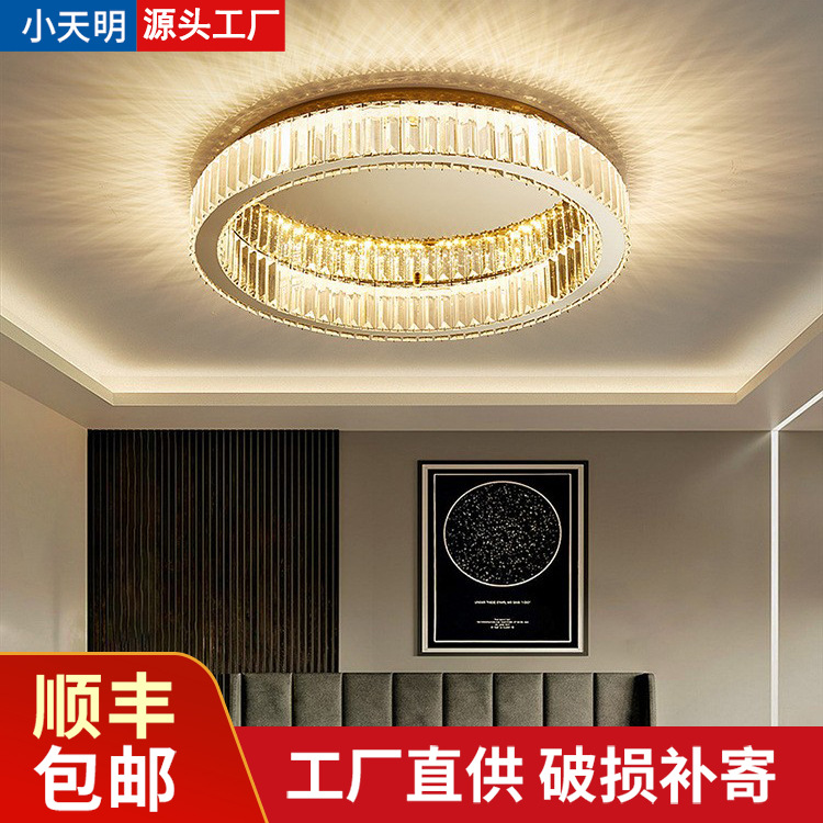 Кристаллический потолочный светильник, итальянский доступный светильник для спальни, современное освещение