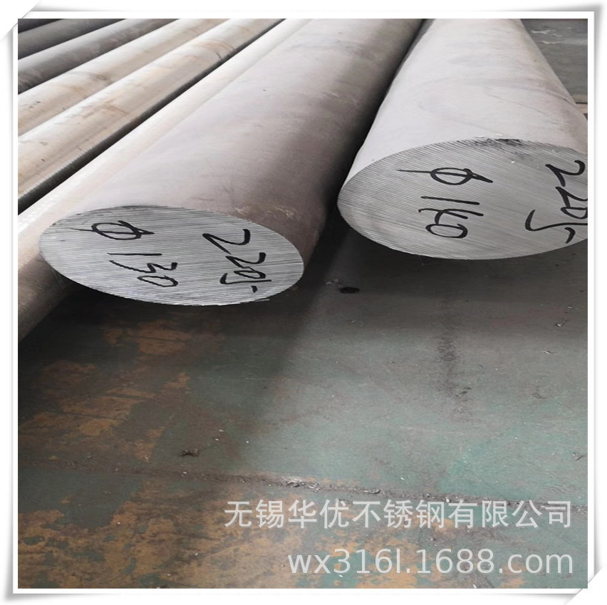 303 Stainless Steel Round Steel 303F Easy-To-Turn Stainless Steel Round Steel Manufacturer 303F Stainless Steel Price Quality Assurance
