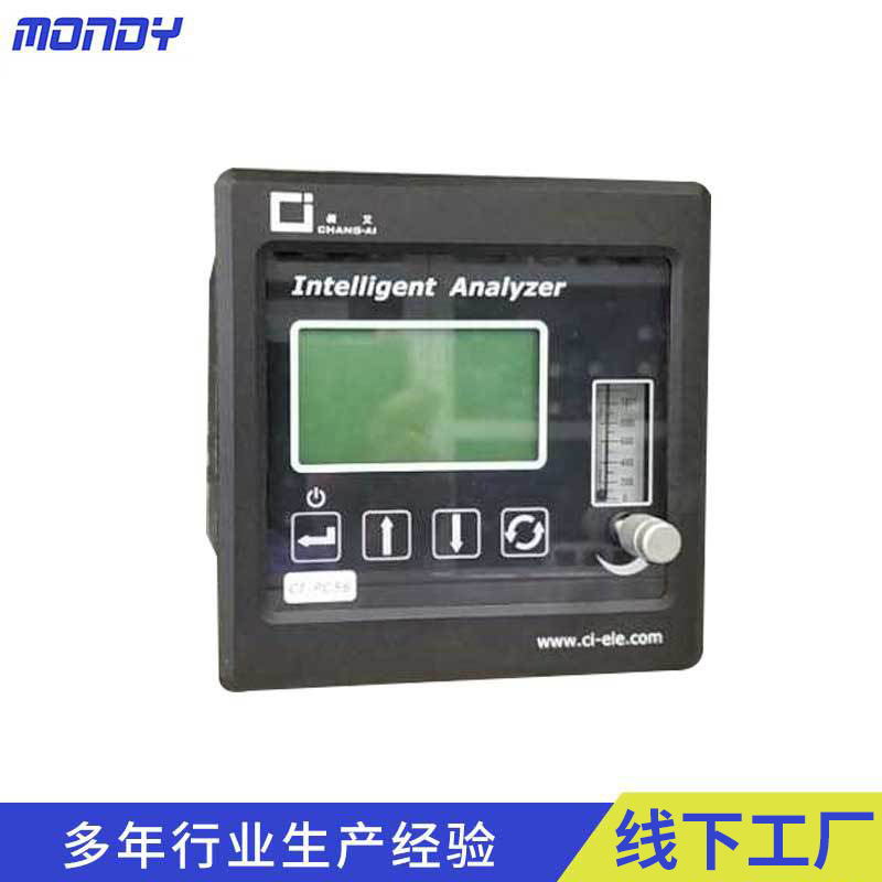 CL-PC56 Анализатор водорода онлайн мониторинг Анализатор водорода Производитель из Сучжоу может настроить детектор водорода