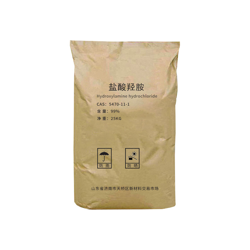 Hydroxylamine Hydrochloride Industrial Grade Reducing Agent Developer Synthetic Dye Hydrochloride Ammonium Hydroxylamine Hydrochloride
