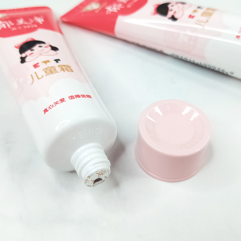 Yumeijing children's cream 30g hose baby moisturizer moisturizing cream hand cream children's face cream