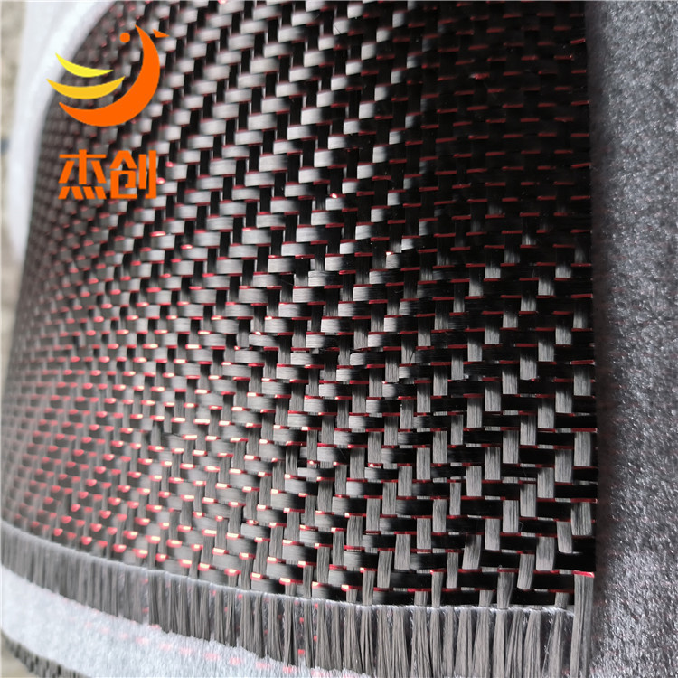 3K carbon fiber color silk mixed cloth red silk silver silk plain twill car modification surface decoration material