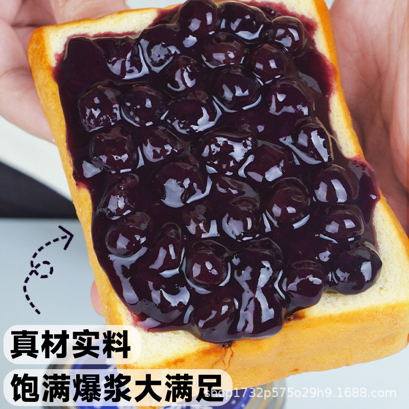 Large grain blueberry sauce without additives source factory a variety of taste specifications support formula generation