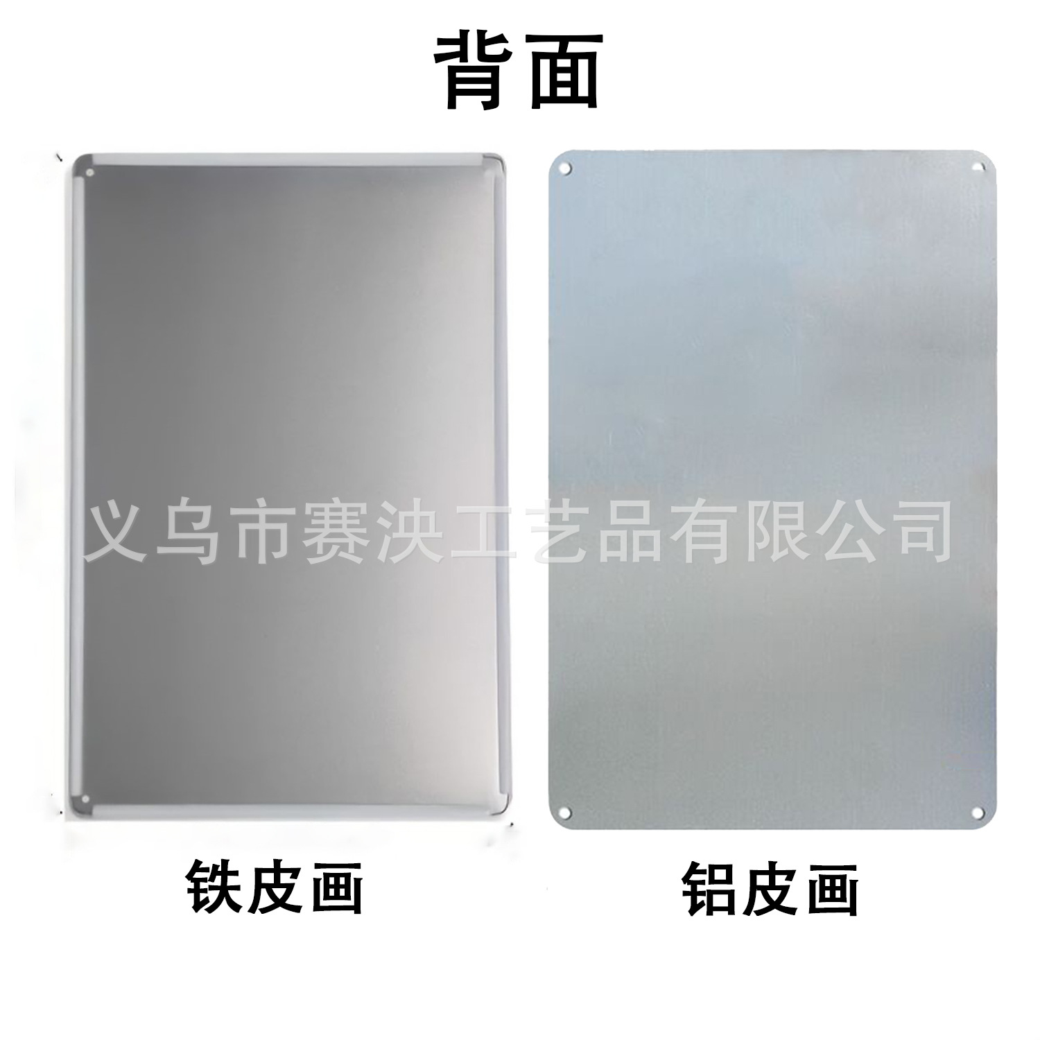 Marvel Cartoon Hercules Sailor Iron Painting Retro Planye Iron Decoration Hanging Painting Restaurant Internet Cafe Wall Hanging