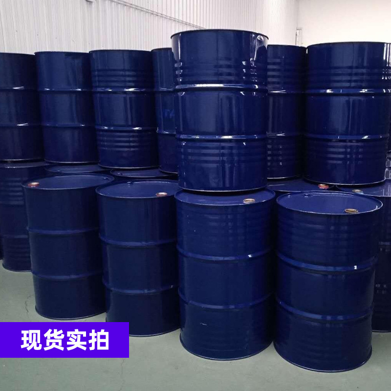 Indane Sulfone Content Spot Wholesale Industrial Grade Colorless and Transparent Indane Sulfone