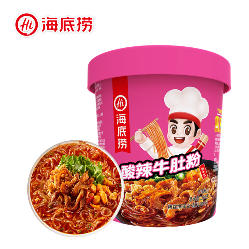 Haidilao Hot and Sour Noodles Barrel Instant Noodles Tripe Noodles Tomato Beef Vermicelli Brewed Rice Noodles Lazy Instant Noodles