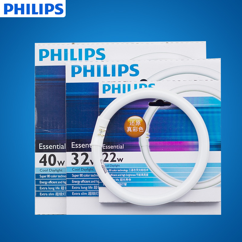 Philips Tl5C Tri-Color Ring Tube 22W32W40W865840 Ring Tube T5 Ceiling Lamp Fluorescent