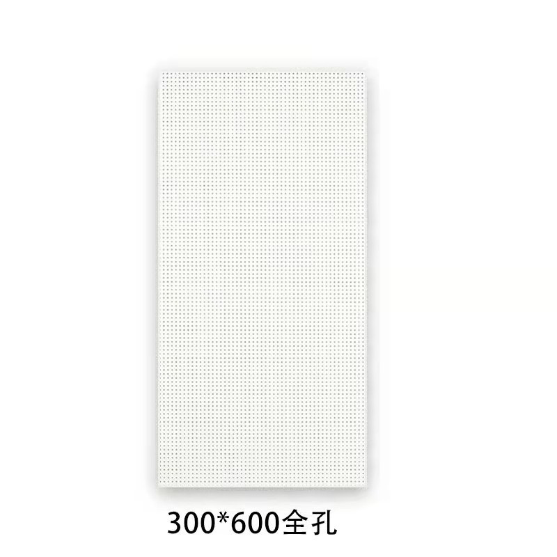 Factory integrated ceiling 600*600 engineering special aluminum gusset punching microporous plane office school factory