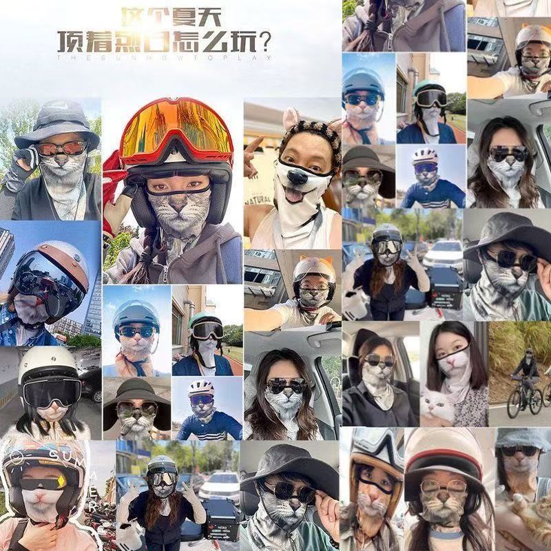 Summer Thin Motorcycle Bike Riding Funny Pet Cat Dog Sunscreen Face Cover Quick-drying Outdoor