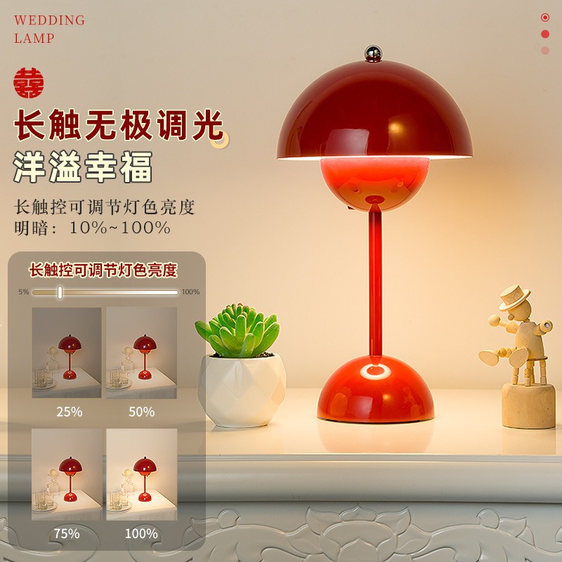 A Pair of Everlasting Lamps, Wedding Candles, Dowry, Wedding Room, Flower Buds, New Chinese Style, Red Festive Table Lamp, Bedroom Bedside