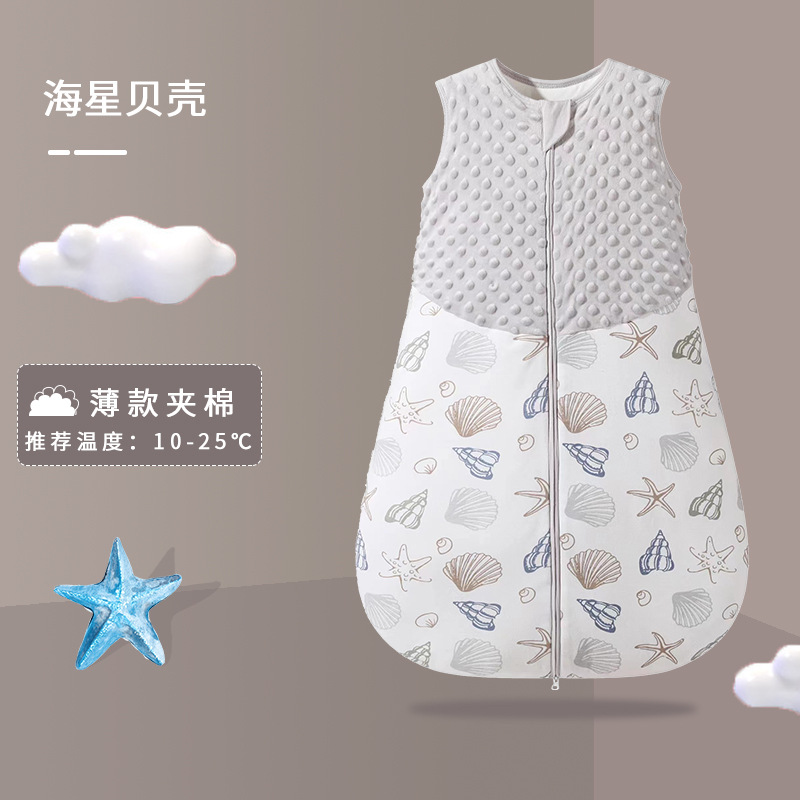 Cross-border Spring and Autumn Small-month-old Baby Cotton Children's Anti-startle Newborn Vest Class A Infant Sleeping Bag