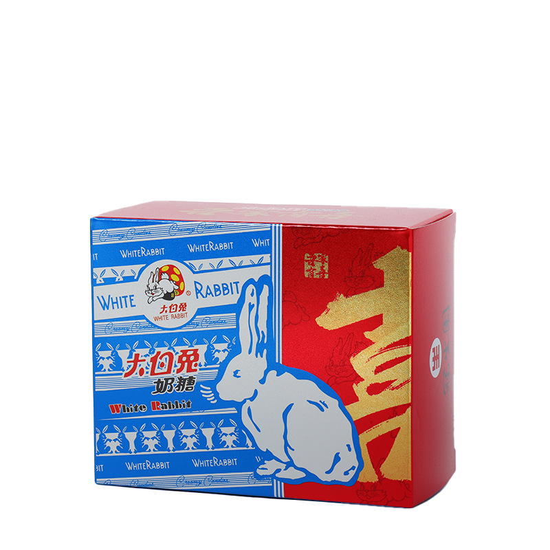 Guanshengyuan White Rabbit Boxed Toffee Lollipop Wedding Gift Wedding Candy Souvenir Wedding Shop Candy Wholesale