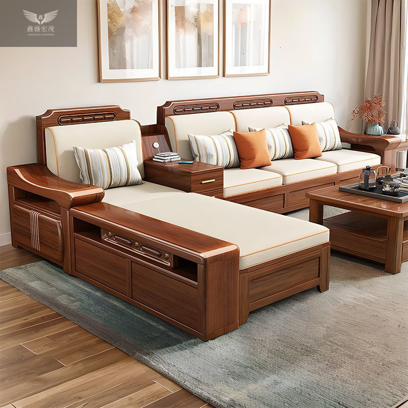 New Chinese Style Living Room Complete Set of Solid Wood Sofa, Walnut Wood for Large and Small Sizes, Suitable for Both Winter and Summer, Elegant Solid Wood Storage Sofa