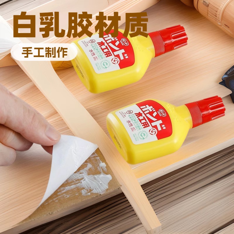 Водорастворимый клей для дерева, белый латекс, ручной клей для DIY