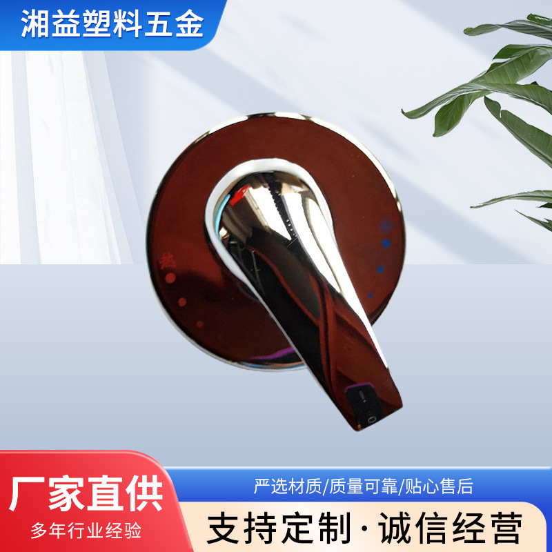 Смесительный клапан для электрического водонагревателя, полностью медный корпус, настенный смесительный клапан, термостат для душа, оптовая продажа от производителя