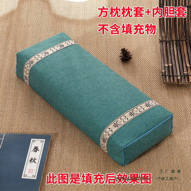 Square Pillow Pillowcase Pillow Leather Pillow Leather Pillow Core Cover Without Filling Single Zipper Palace Pillowcase Cervical Spine Pillowcase