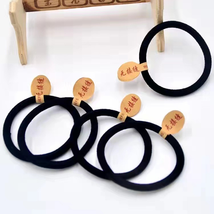 Эластичная черная резинка, бесшовная, толстая, 6 мм, нейлоновая, оптовая продажа