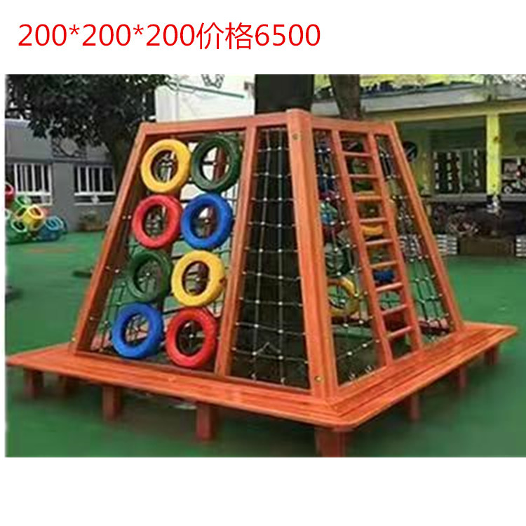 Kindergarten Climbing Frame Outdoor Wooden Slide Swing Bridge Drilling Large Physical Expansion Sensory Training Rock Climbing Combination