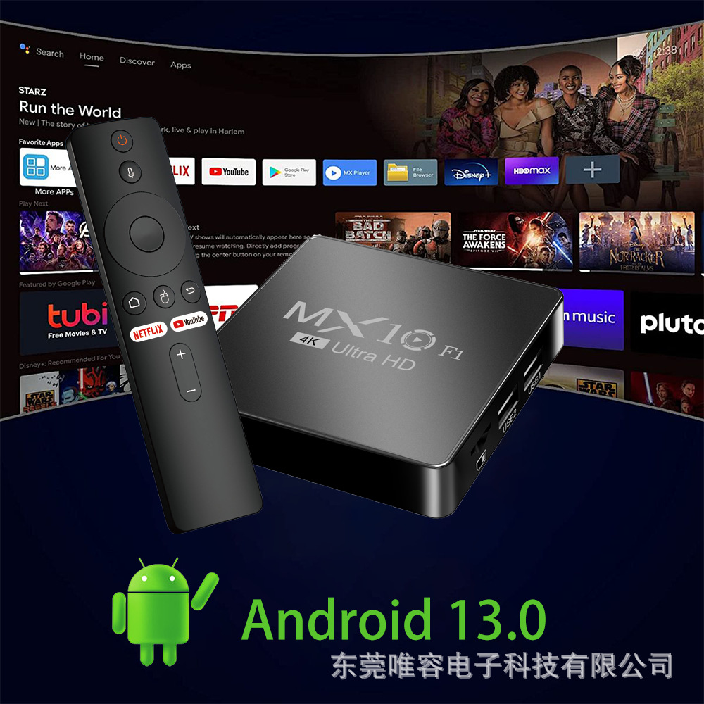 Cross-border new HD video box MX10- F1Android 13 system H313 chip in stock